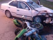 В Онгудае в ДТП погиб 26-летний мотоциклист В Онгудае в ДТП погиб 26-летний мотоциклист