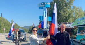 Выборы-2023. Турочакский район