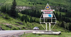 Выборы-2023. Улаганский район