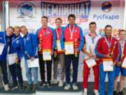 Спортсмены с Алтая успешно выступили на Чемпионате России по гребному слалому Спортсмены с Алтая успешно выступили на Чемпионате России по гребному слалому