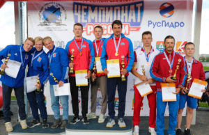 Спортсмены с Алтая успешно выступили на Чемпионате России по гребному слалому Спортсмены с Алтая успешно выступили на Чемпионате России по гребному слалому