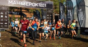 На курорте «Манжерок» впервые прошел спортивный фестиваль Wild Trail