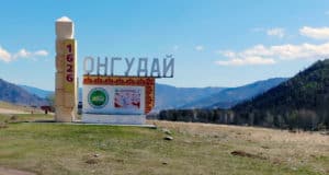 Выборы-2023. Онгудайский район