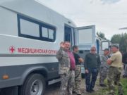 В Усть-Коксинском районе диспансеризацию прошли более 30% жителей В Усть-Коксинском районе диспансеризацию прошли более 30% жителей