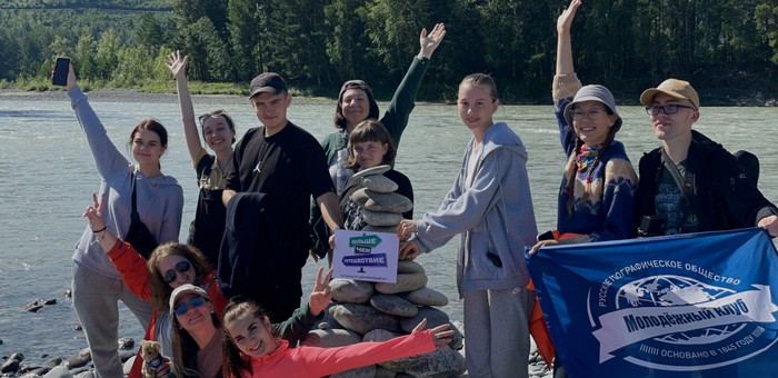 Студенты из разных регионов России съехались на экспедицию «К Золотому озеру»