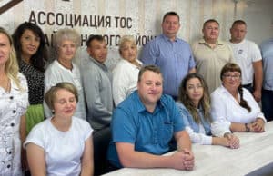 В Майминском районе создана ассоциация ТОС В Майминском районе создана ассоциация ТОС