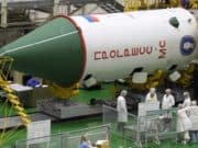 С космодрома «Байконур» 23 августа стартует ракета-носитель «Союз-2.1а» С космодрома «Байконур» 23 августа стартует ракета-носитель «Союз-2.1а»
