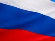 День России отметят в Горно-Алтайске: программа мероприятий День России отметят в Горно-Алтайске: программа мероприятий