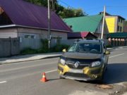 Десятилетний велосипедист попал под колеса иномарки в Горно-Алтайске Десятилетний велосипедист попал под колеса иномарки в Горно-Алтайске