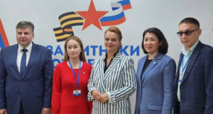 В фонд «Защитники Отечества» на Алтае поступило более 950 обращений В фонд «Защитники Отечества» на Алтае поступило более 950 обращений