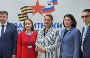 В фонд «Защитники Отечества» на Алтае поступило более 950 обращений