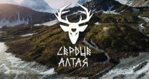 Путешествие по Горному Алтаю стало сюжетом компьютерной игры Путешествие по Горному Алтаю стало сюжетом компьютерной игры