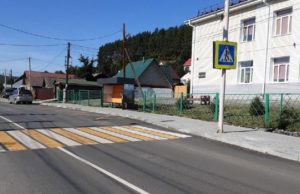 В Горно-Алтайске перед Днем знаний отремонтировали дороги к образовательным учреждениям В Горно-Алтайске перед Днем знаний отремонтировали дороги к образовательным учреждениям