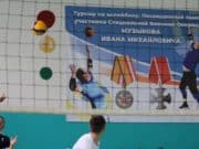 В Шебалино прошел турнир по волейболу памяти Ивана Музыкова В Шебалино прошел турнир по волейболу памяти Ивана Музыкова