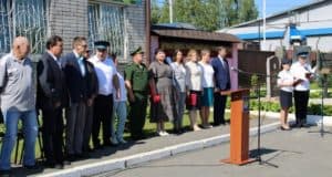 В Горно-Алтайске увековечили память судебного пристава, погибшего на спецоперации