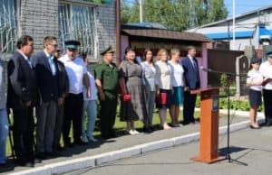 В Горно-Алтайске увековечили память судебного пристава, погибшего на спецоперации В Горно-Алтайске увековечили память судебного пристава, погибшего на спецоперации