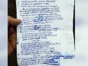 На Алтае написали песню на стихи участников специальной военной операции На Алтае создали песню на стихи участников специальной военной операции