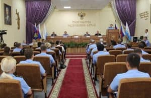 Прокуратура Республики Алтай подвела итоги работы за первое полугодие Прокуратура Республики Алтай подвела итоги работы за первое полугодие
