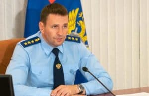 Республика Алтай приняла участие в форуме по вопросам комплексных цифровых решений в области безопасности