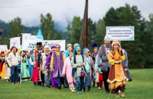 День коренных малочисленных народов отметили в Турочаке День коренных малочисленных народов отметили в Турочаке