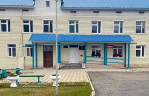 Минздрав опроверг информацию о ликвидации акташской больницы Замминистра здравоохранения опроверг информацию о ликвидации акташской больницы