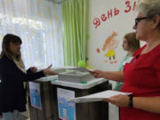 Выборы-2023. В Республике Алтай открылись 208 избирательных участков