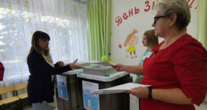 Выборы-2023. В Республике Алтай открылись 208 избирательных участков