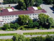Бывший главный акушер Перинатального центра осужден за получение взятки Бывший главный акушер Перинатального центра осужден за получение взятки