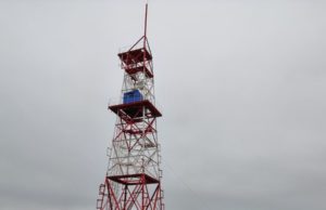 МегаФон поможет организовать навигацию танкеров-газовозов в Арктике