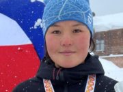 Арина Кусургашева будет выступать за Москву Арина Кусургашева будет выступать за Москву
