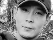 В Горно-Алтайске простятся с военнослужащим, погибшим в ходе спецоперации Александр Станиславович Бачимов
