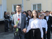 Лучшим учебным заведением Республики Алтай эксперты назвали РКЛ Лучшим учебным заведением Республики Алтай эксперты назвали РКЛ