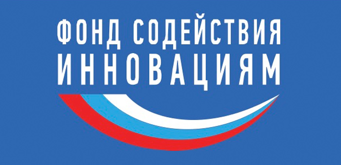 Горно-Алтайский государственный университет продолжает прием заявок на программу «Умник»