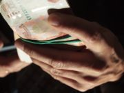 Бывшего руководителя станции переливания крови вновь уличили в получении взяток Бывшего руководителя станции переливания крови вновь уличили в получении взяток