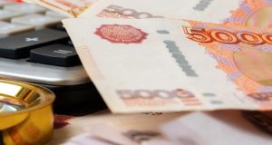Республика Алтай вновь вошла в число регионов с высоким качеством управления финансами Республика Алтай вновь вошла в число регионов с высоким качеством управления финансами