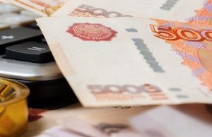 Республика Алтай вновь вошла в число регионов с высоким качеством управления финансами Республика Алтай вновь вошла в число регионов с высоким качеством управления финансами