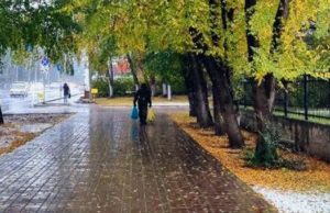 Прогноз погоды: пройдут дожди, станет прохладнее Прогноз погоды: пройдут дожди, станет прохладнее