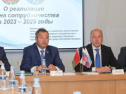 Республика Алтай и Беларусь продолжат сотрудничество
