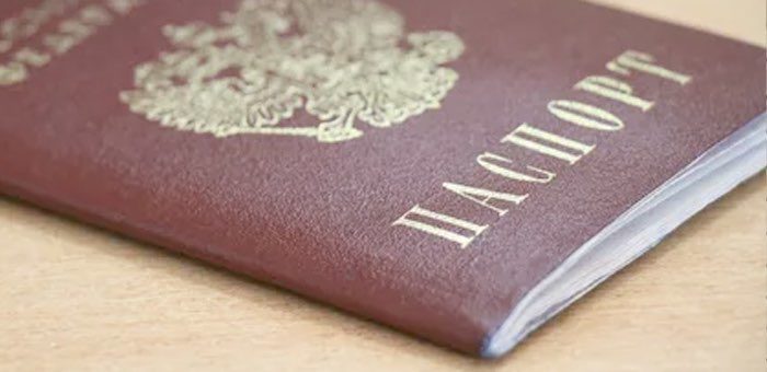 Житель Усть-Коксы осужден за кражу паспорта