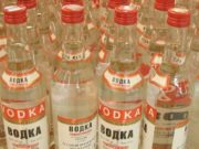 Сельчанка незаконно продала бутылку водки и получила многотысячный штраф Сельчанка незаконно продала бутылку водки и получила многотысячный штраф