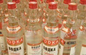 Сельчанка незаконно продала бутылку водки и получила многотысячный штраф Сельчанка незаконно продала бутылку водки и получила многотысячный штраф