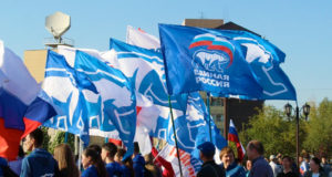 «Единая Россия» стала абсолютным победителем на муниципальных выборах в Республике Алтай