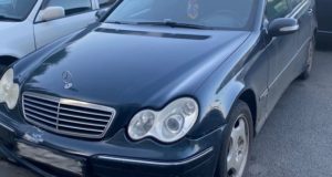 У должника по штрафам в Горно-Алтайске арестовали «Мерседес» У должника по штрафам в Горно-Алтайске арестовали «Мерседес»