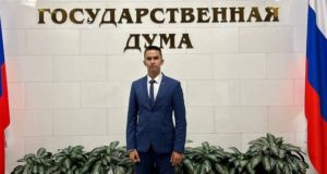 Студент ГАГУ вошел в состав молодежного парламента при Госдуме