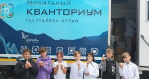Мобильный «Кванториум» начал работу в районах