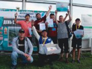 В районах республики прошли фестивали дворовых игр «ТОСовка» и Дни соседей