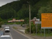 Мост в Майме будут ремонтировать до 4 октября Мост в Майме будут ремонтировать до 4 октября