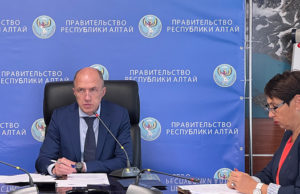 Поддержку мобилизованных обсудили в правительстве региона Поддержку мобилизованных обсудили в правительстве региона