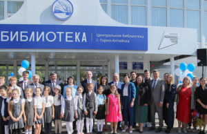 В Горно-Алтайске открыли новую модельную библиотеку В Горно-Алтайске открыли новую модельную библиотеку