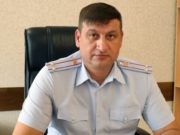 Назначен начальник отдела внутренних дел Горно-Алтайска Назначен начальник отдела внутренних дел Горно-Алтайска